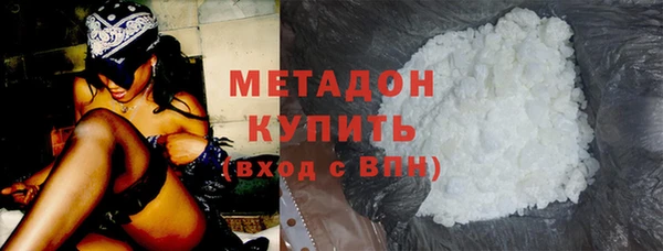 COCAINE Алзамай