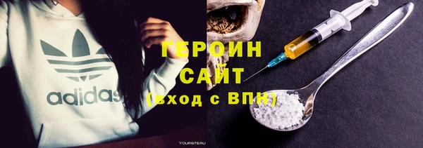 COCAINE Алзамай