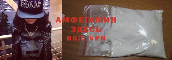 COCAINE Алзамай