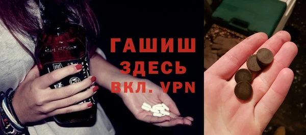 COCAINE Алзамай