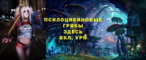 COCAINE Алзамай