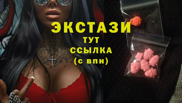 COCAINE Алзамай