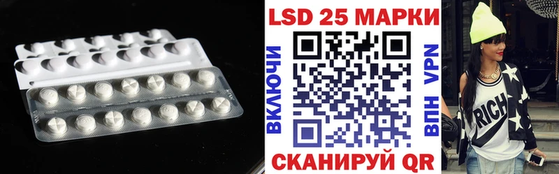 где можно купить наркотик  Крымск  Лсд 25 экстази ecstasy 