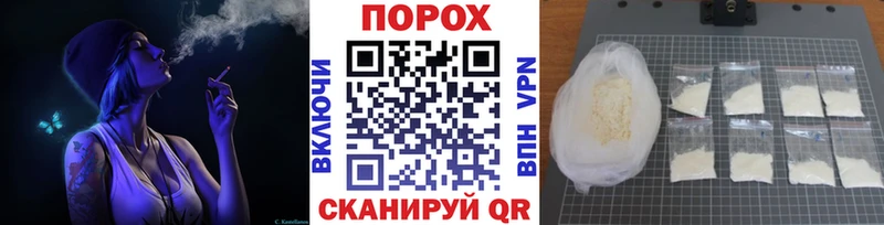Первитин мет  Крымск 
