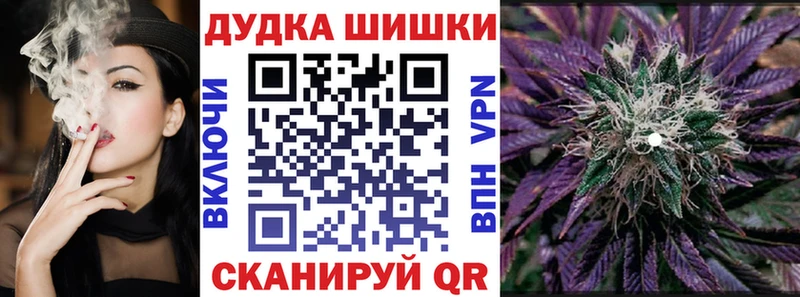 Каннабис ГИДРОПОН Крымск